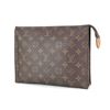 Image 1 : Louis Vuitton Monogram Cosmetic Pouch