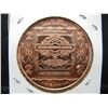 Image 2 : Copper Round .999 Washington
