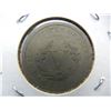 Image 2 : 1905 V Nickel
