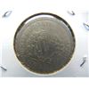 Image 2 : 1902 V Nickel
