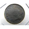 Image 1 : 1910 V Nickel