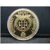 Image 1 : CLAD GERMAN GOLD/1 OUNCE, PROOF