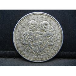 1896 (SKULL/MORGAN), NOT SILVER OR LEGAL TENDER