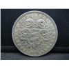 Image 1 : 1896 (SKULL/MORGAN), NOT SILVER OR LEGAL TENDER