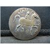 Image 2 : 323 BC ANCIENT GREEK COIN, KING PHILLIP II