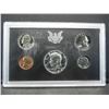 Image 2 : 1970 United States Mint 5-Coin Proof Set With Original Government Packaging.