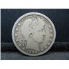 Image 1 : 1899 Barber Quarter.