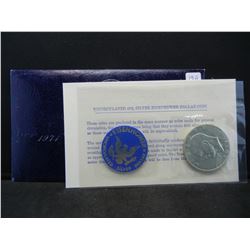 1971-S Eisenhower Silver Uncirculated $1 (Blue Ike).  Mint Holder.  GEM.