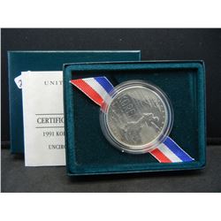 1991-D Korean War Memorial Commemorative $1.  GEM BU in Mint package.