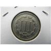 Image 2 : 1869 Three Cent Nickel.  Extremely Fine details.