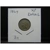 Image 3 : 1869 Three Cent Nickel.  Extremely Fine details.