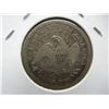Image 2 : 1853 Seated Quarter with arrows and rays.  Nice type coin.  VF.