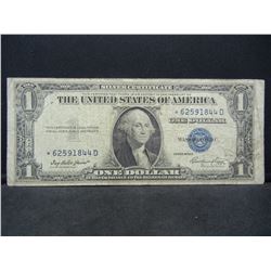 1935 E STAR $1 Replacement Note.  Very Fine.