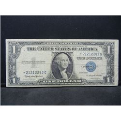 1935 H STAR $1 Replacement Note.  Very Fine.