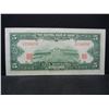 Image 2 : 1930 China Central Bank $5.  Uncirculated.  Very early note.