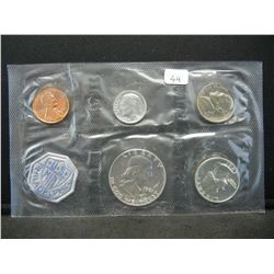 1961 US Silver Proof Set.  GEM Proof in government holder.