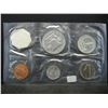 Image 2 : 1961 US Silver Proof Set.  GEM Proof in government holder.