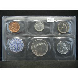 1964 US Silver Proof Set with the only 90% Kennedy Half.  GEM Proof in government holder.