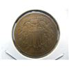 Image 1 : 1865 Two cent Piece.  VG 10.  Last of the Civil War coinage.