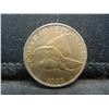 Image 1 : 1857 Flying Eagle Cent.