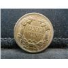 Image 2 : 1857 Flying Eagle Cent.