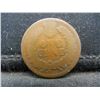 Image 2 : 1867 Indian Head Cent.