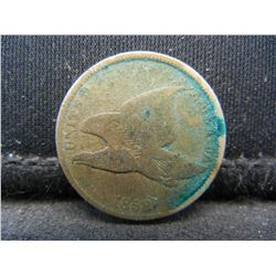 1858 Flying Eagle Cent.