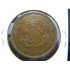 Image 2 : 1857 Canada Upper 1c. High Grade.
