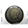 Image 2 : 1880-H Canada 5c Silver. Fine.