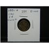 Image 3 : 1880-H Canada 5c Silver. Fine.