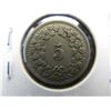 Image 2 : 1884 Swiss 5 Rappen.