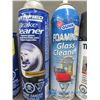 Image 3 : WD-40, Brake Cleaner, Glass Cleaner, and Flashlight