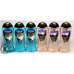 LOT OF SOFTSOAP BODYWASH