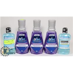 LOT OF ASSORTED MOUTH WASH