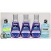 Image 1 : LOT OF ASSORTED MOUTH WASH
