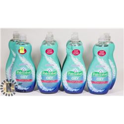 LOT OF 8 PALMOLIVE OXY POWER DEGREASER