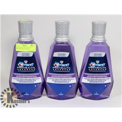 LOT OF 3 CREST PRO HEALTH ADVANCED MOUTH WASH.