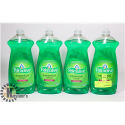 LOT OF 4 PALMOLIVE LIQUID DISH SOAP