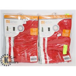 2 MAGNETIC APRON + TOWEL SET