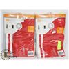 Image 1 : 2 MAGNETIC APRON + TOWEL SET