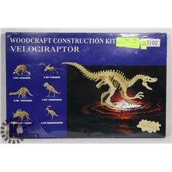 WOODCRAFT CONSTRUCTION KIT VELOCIRAPTOR.