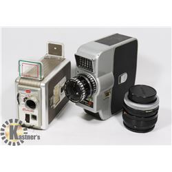 VINTAGE KODAK BROWNIE MOVIE