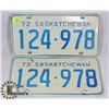 Image 1 : LOT OF ANTIQUE & VINTAGE LICENSE PLATES