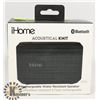 Image 1 : IHOME ACOUSTICAL KNIT RECHARGEABLE WATER RESISTANT BLUETOOTH SPEAKER.