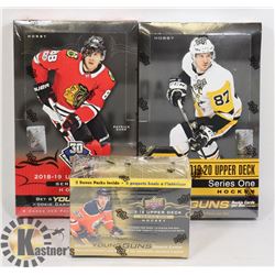 LOT OF UPPER DECK YOUNG GUNS 2018/19/20 SEALED BOOSTER BOXES.