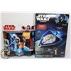 Image 1 : STAR WARS ELECTRONIC PLANE & FORCE LINK KYLO REN FIGURE.