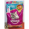 Image 1 : BAG OF CAT FOOD 9.1KG BEST BY OCT 2020