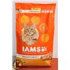 Image 1 : BAG OF CAT FOOD 7.26KG BEST BY JAN 2021