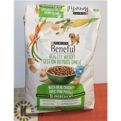 BAG OF DOG FOOD 7KG BEST BY MAR 202O OR LATER