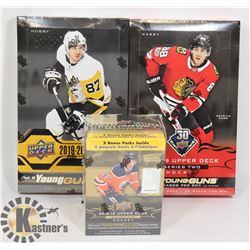 LOT OF UPPER DECK YOUNG GUNS 2018/19/20 SEALED